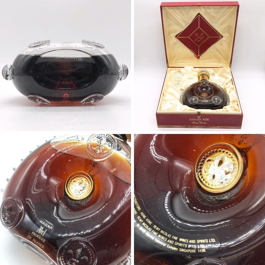 レミーマルタン - レミーマルタン ルイ13世 金キャップ 四角形箱 REMY MARTIN レミーマルタン ルイ13世 金キャップ 四角形箱 700ml【P4