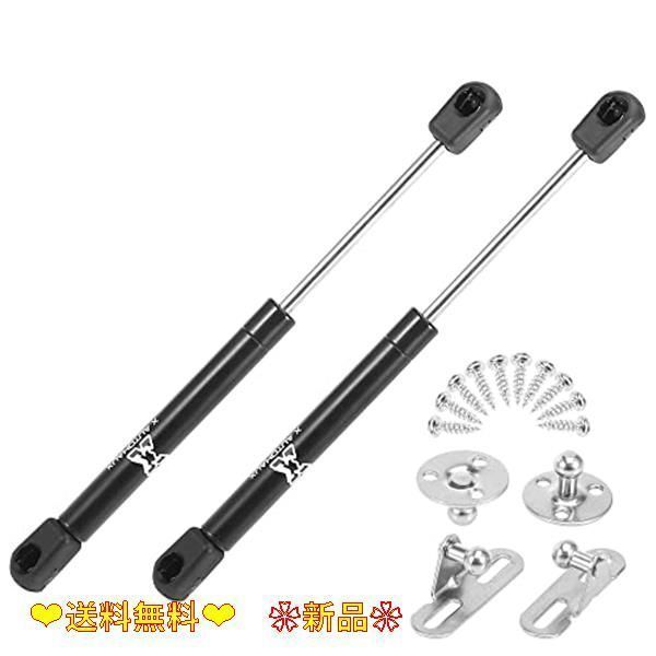ブラック X AUTOHAUX ガススプリング ガスダンパー ダンパー サポートダンパー ガスばね フードダンパー 45Lbs/200N 25 cm リアゲートダンパー トランクダンパー ピージーオーに対応 ティグラ125 オ
