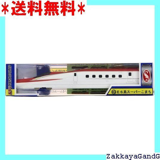 夏セール開催中 MAX80%OFF！ TRANE トレーン NEW ダイキャストスケール Nゲージ トレーン 鉄道模型