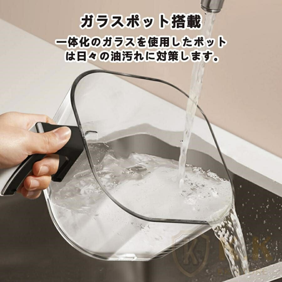 家庭用 5L大容量
