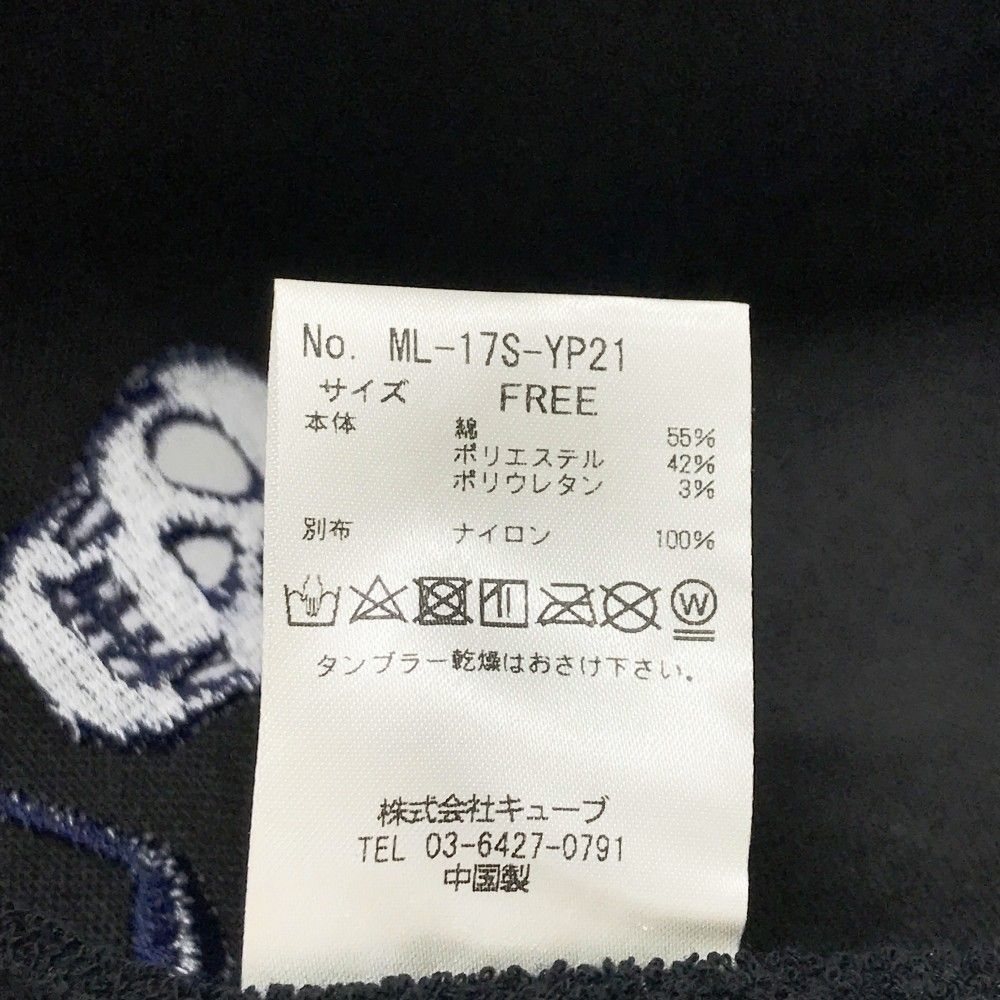 MARK&LONA マークアンドロナ メッシュキャップ スカル カモフラ