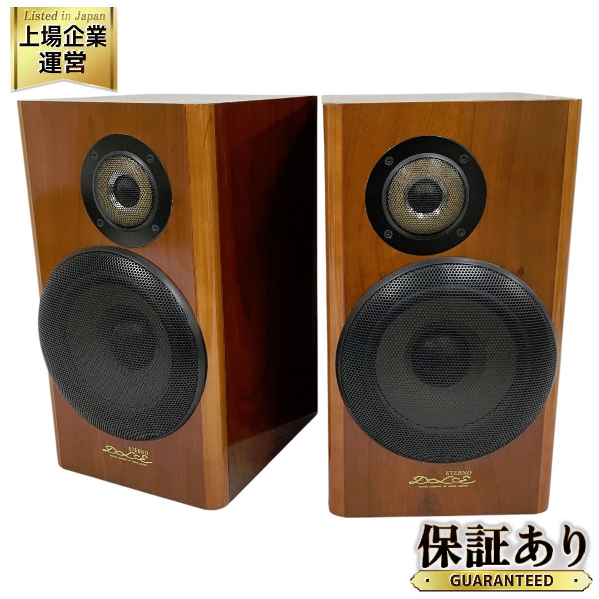 Victor SX-500DE Dolce Eterno スピーカー ペア 音響機器 オーディオ ビクター 中古 O9372495 - メルカリ