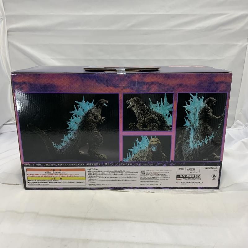 中古】未開封)BANDAI 一番くじ ラストワン賞 ゴジラ(2023) 熱線