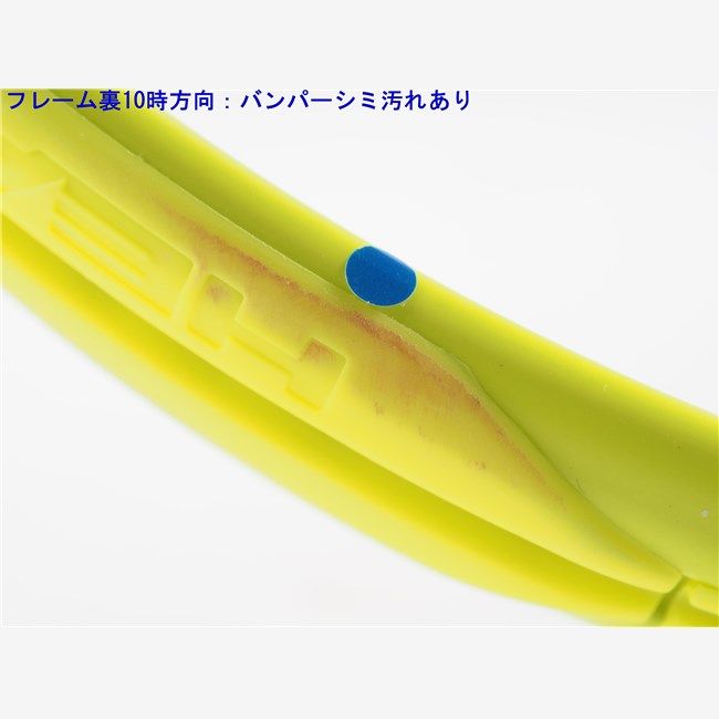 中古 テニスラケット ヘッド グラフィン 360 エクストリーム MP