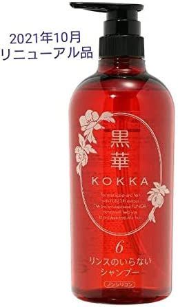 黒華 KOKKA 6 リンスのいらない シャンプー ノンシリコン 750ml - メルカリ