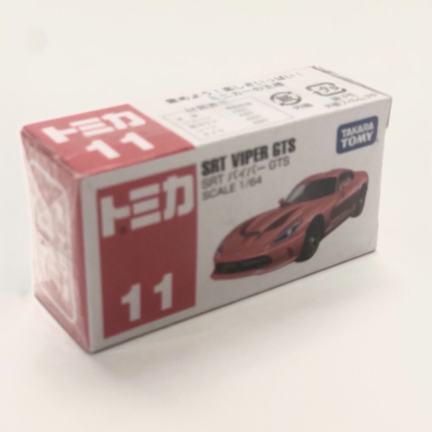gtws様専用 GTS様専用！ 車椅子 MIKI BAL-1 - メルカリ