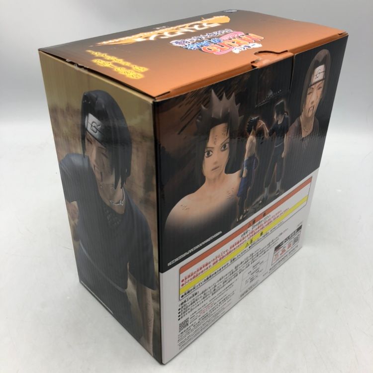 中古】バンダイ ラストワン賞 うちはサスケ&うちはイタチ ｢一番