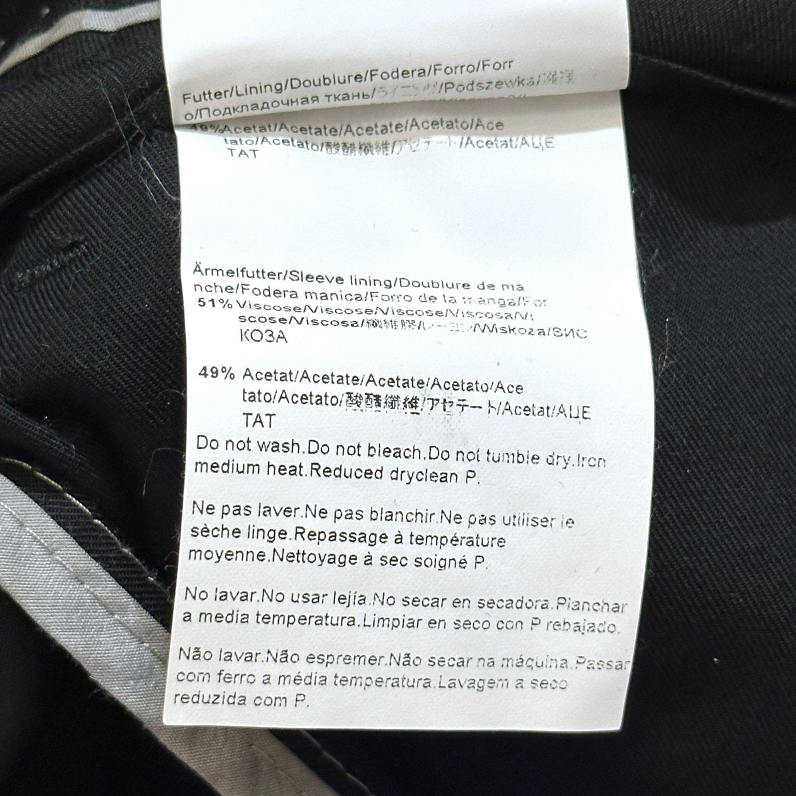 グレーボーダー サイズ44