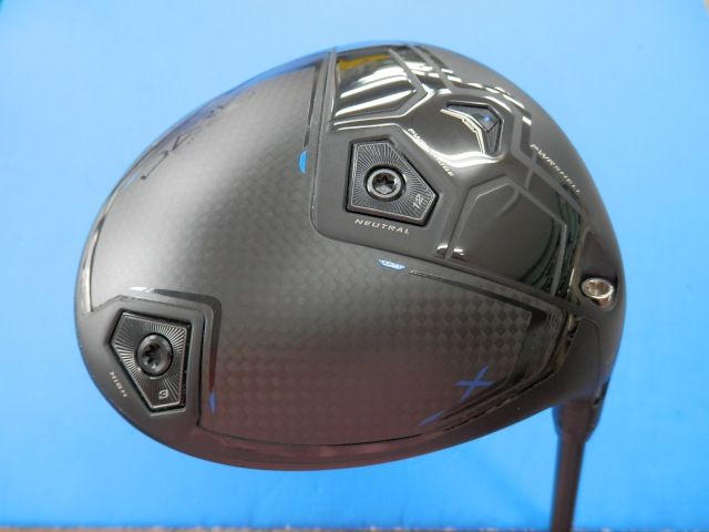 Ｐ５７