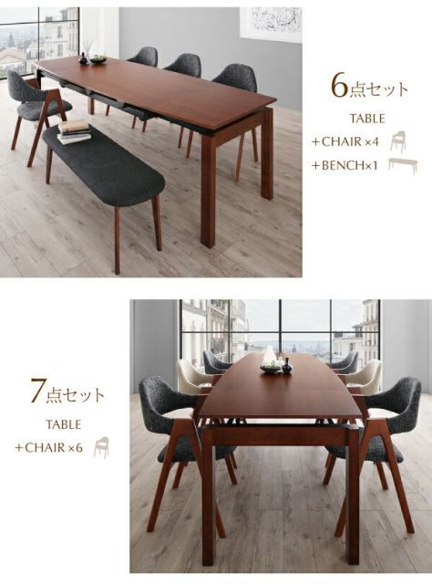 天然木 ウォールナット