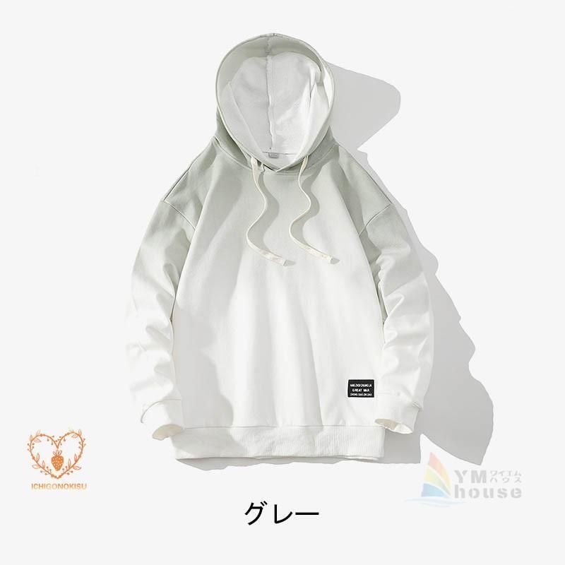 長袖パーカー
