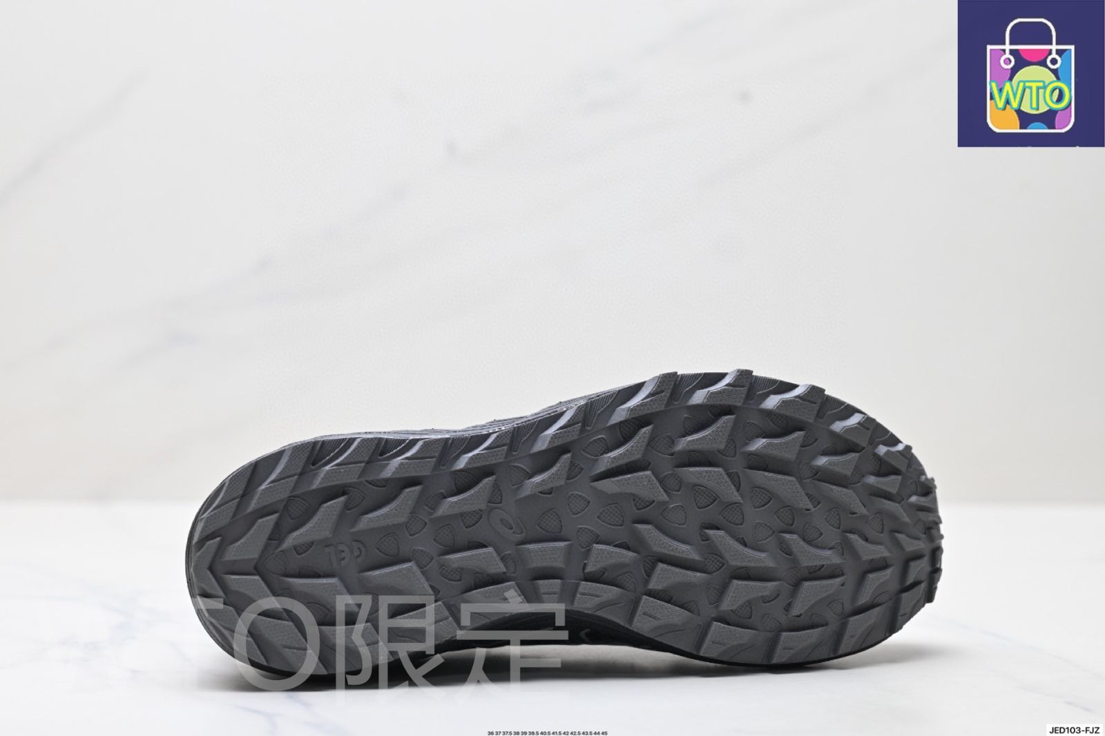 ASICS（アシックス） 「アシックス アーサー シックス 新型