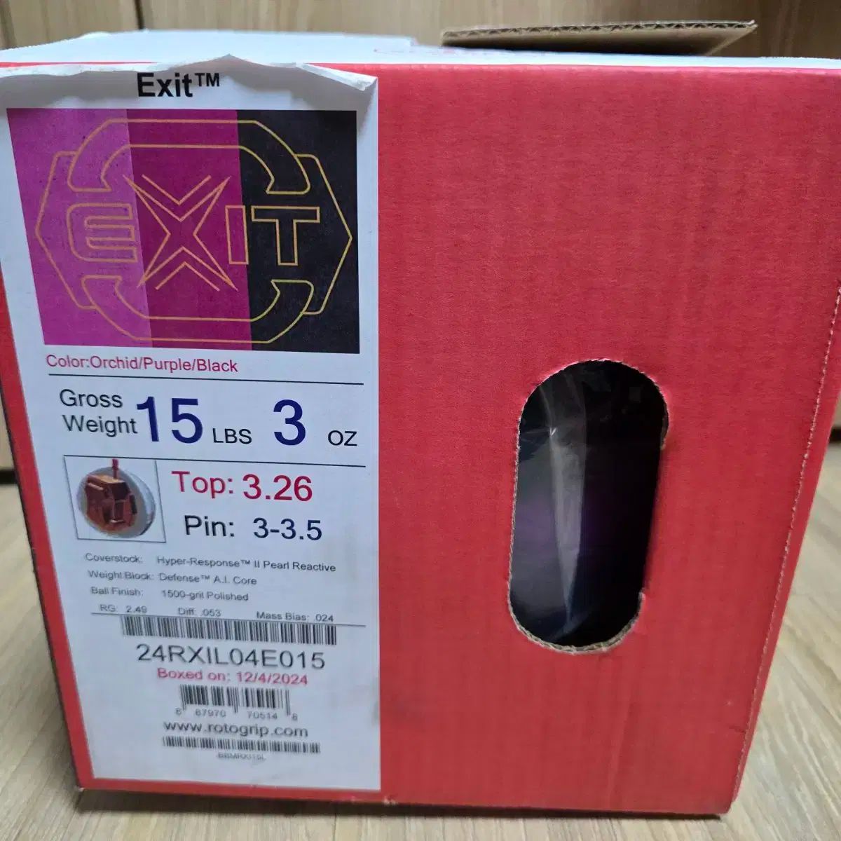 15 パウンドと新しいボウリングボールを売っています