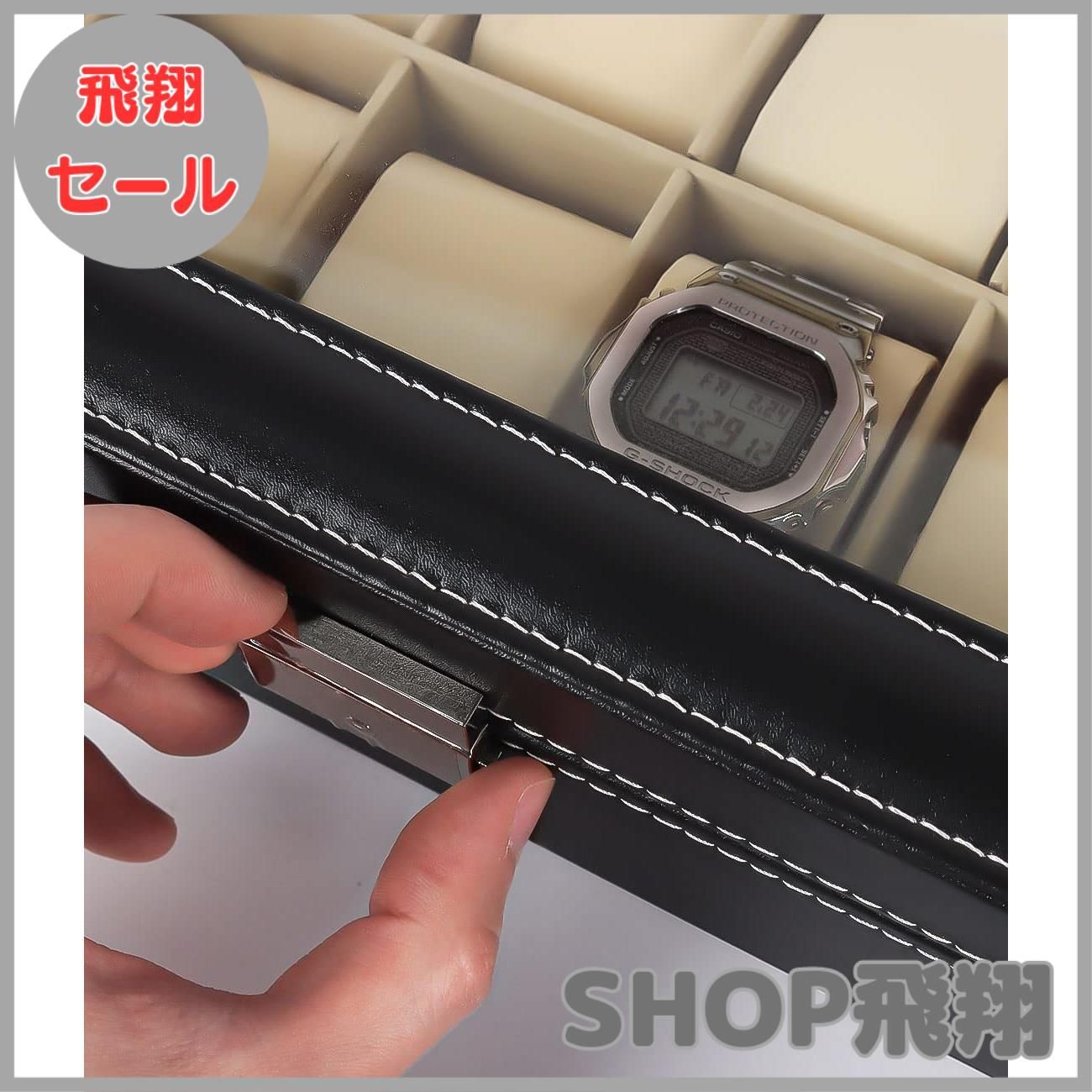 大安売り】QuiExact 腕時計収納ケース 透明窓付き 腕時計
