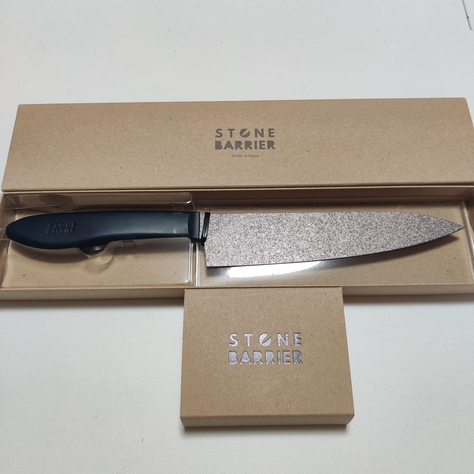 ストーンバリア包丁ライトタイプ 岐阜県関市 180mm 食洗器対応