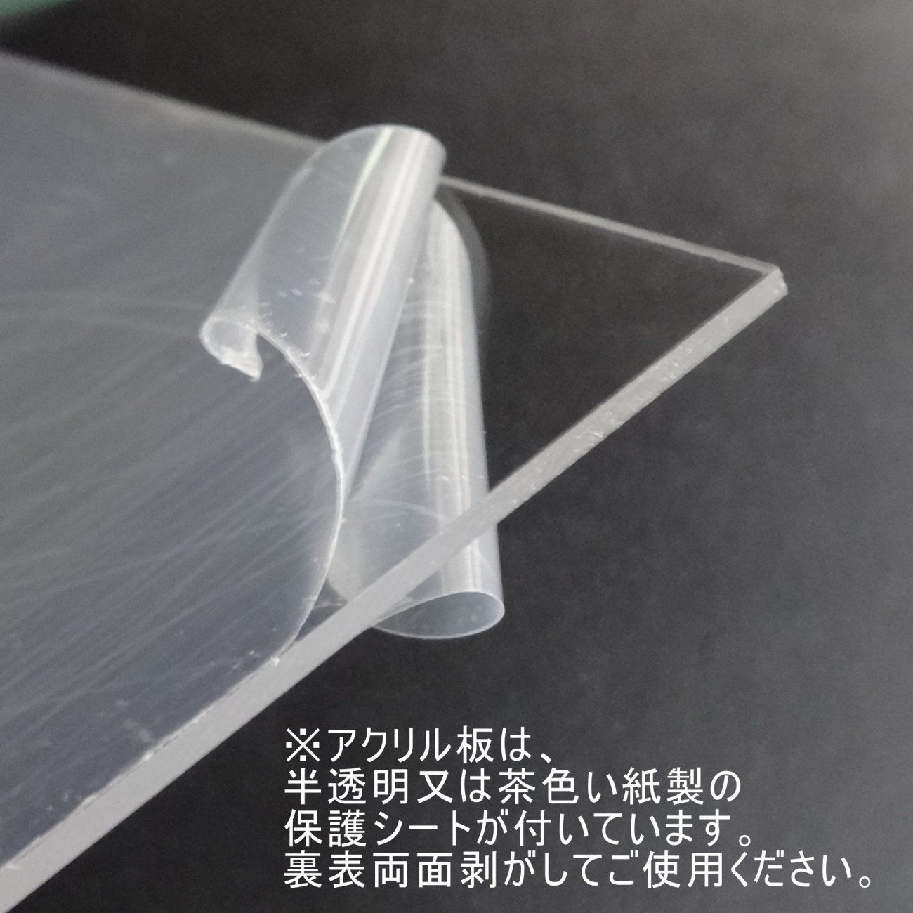 額縁 油彩 F10 アクリル板UVカット 未使用 日本製 【送料込・匿名発送】 角箱 乳白 F10号 油彩額縁 アクリル板 - 額縁 - 激安通販 | 額の