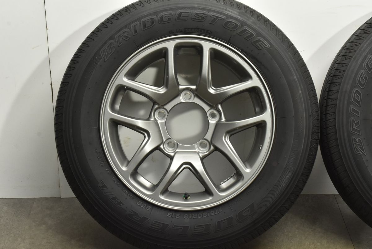 美品バリ山スズキ JB64ジムニー 純正アルミ タイヤ 4本2024年製 【公式