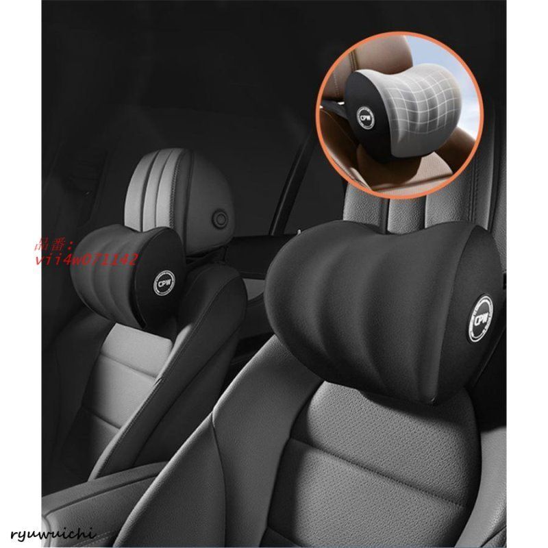 ランバーサポート vii4w071142