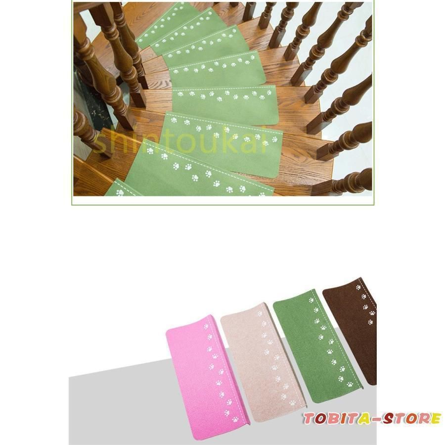 公式グッズ】北海道日本ハムファイターズ公式オンラインストア|ユニフォーム・応援タオル・選手グッズ・応援グッズ・キャップ 北海道 日ハム ファイターズ 日ハム 清水大暉 ネーム 袖 刺繍 ワッペン 応援 ユニフォーム