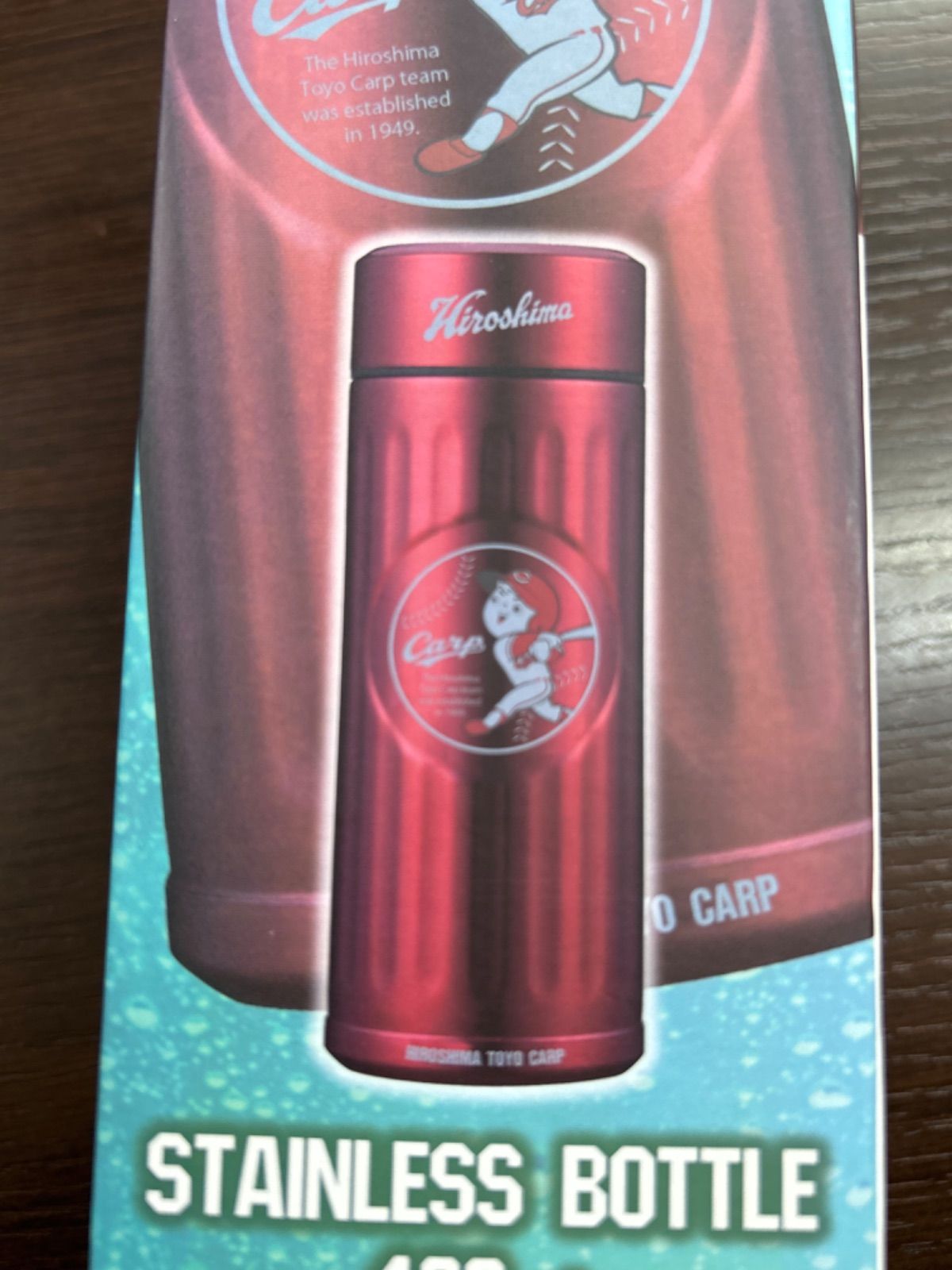 未開封品】カープ坊や carp ステンレスボトル 420ml 携帯用マグ 水筒