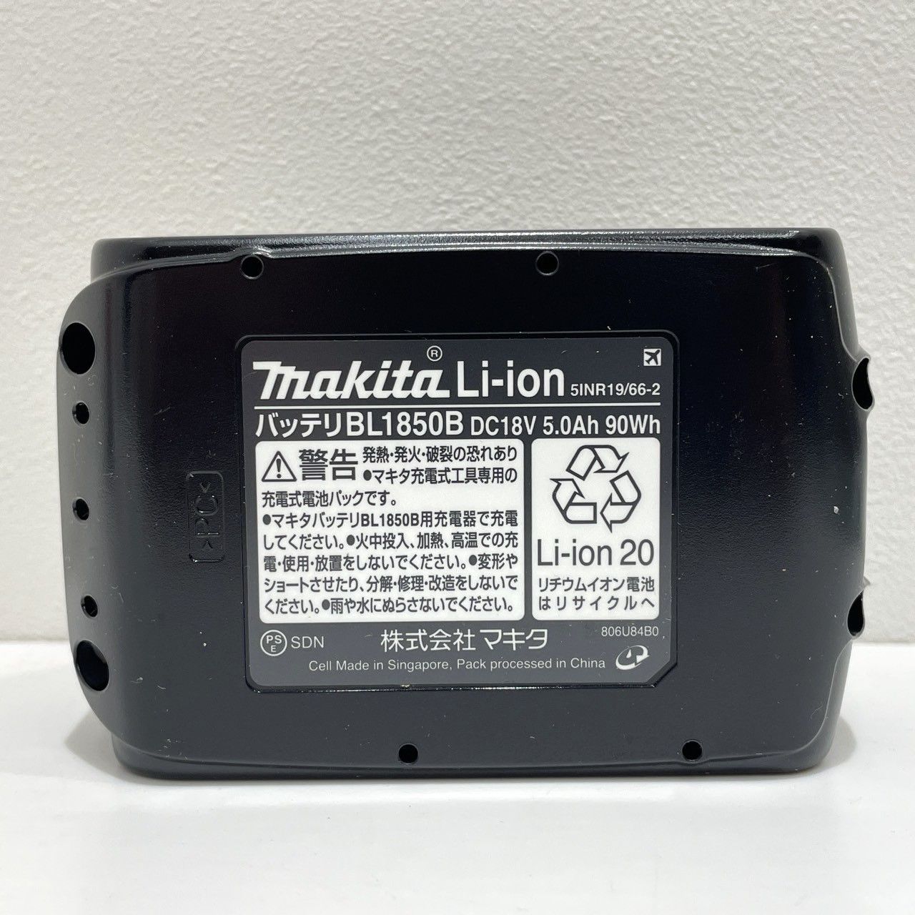 005651