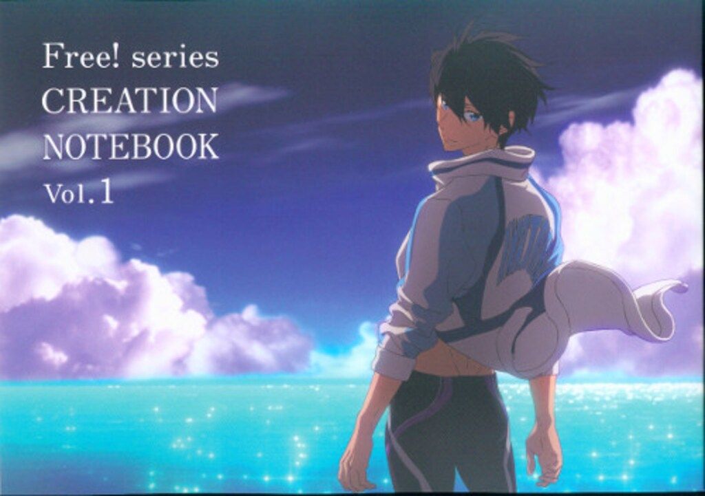 Free! クリエーションノートブック ◎Free!シリーズ【クリエーション