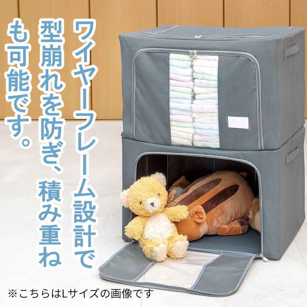 入り