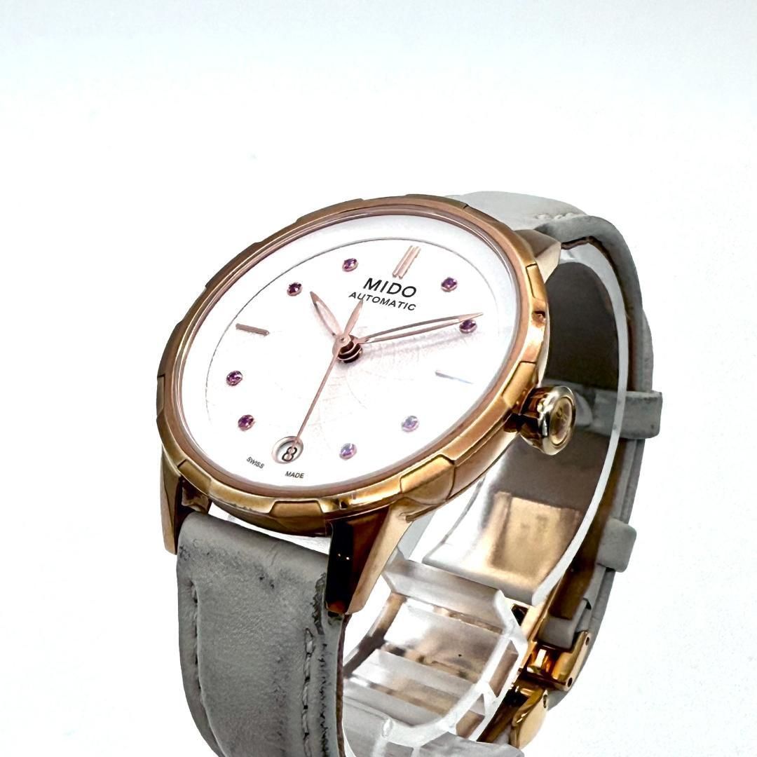 レインフラワー