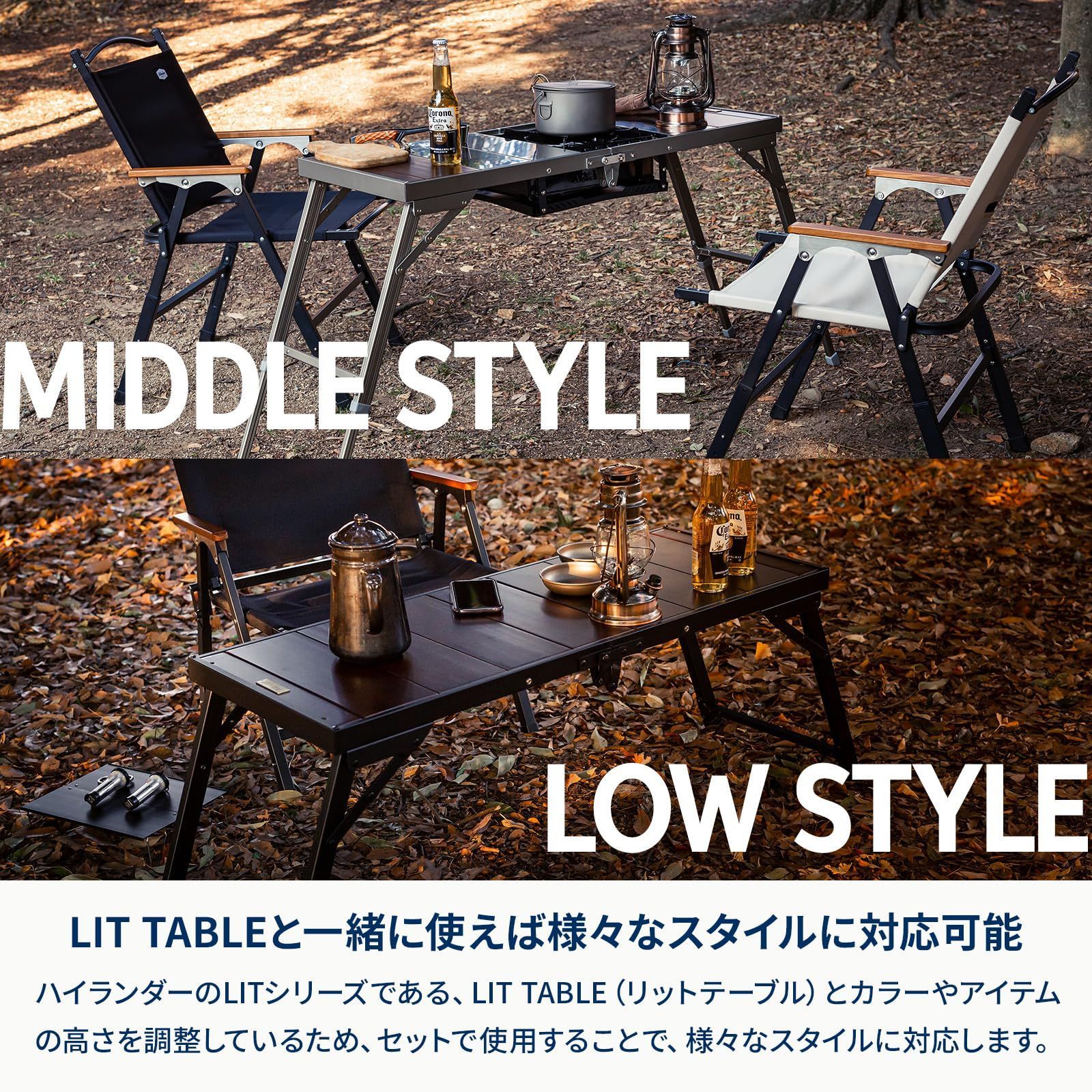 在庫処分 Hilander ハイランダー LIT CHAIR リットチェア 高さ調整 折りたたみチェア フォールディングチェア 耐荷重100kg 軽量 ディレクターズチェア アウトドア キャンプ BBQ チェアリング ピクニック レジャー 釣り タン HRDEVELOPMENT_JP