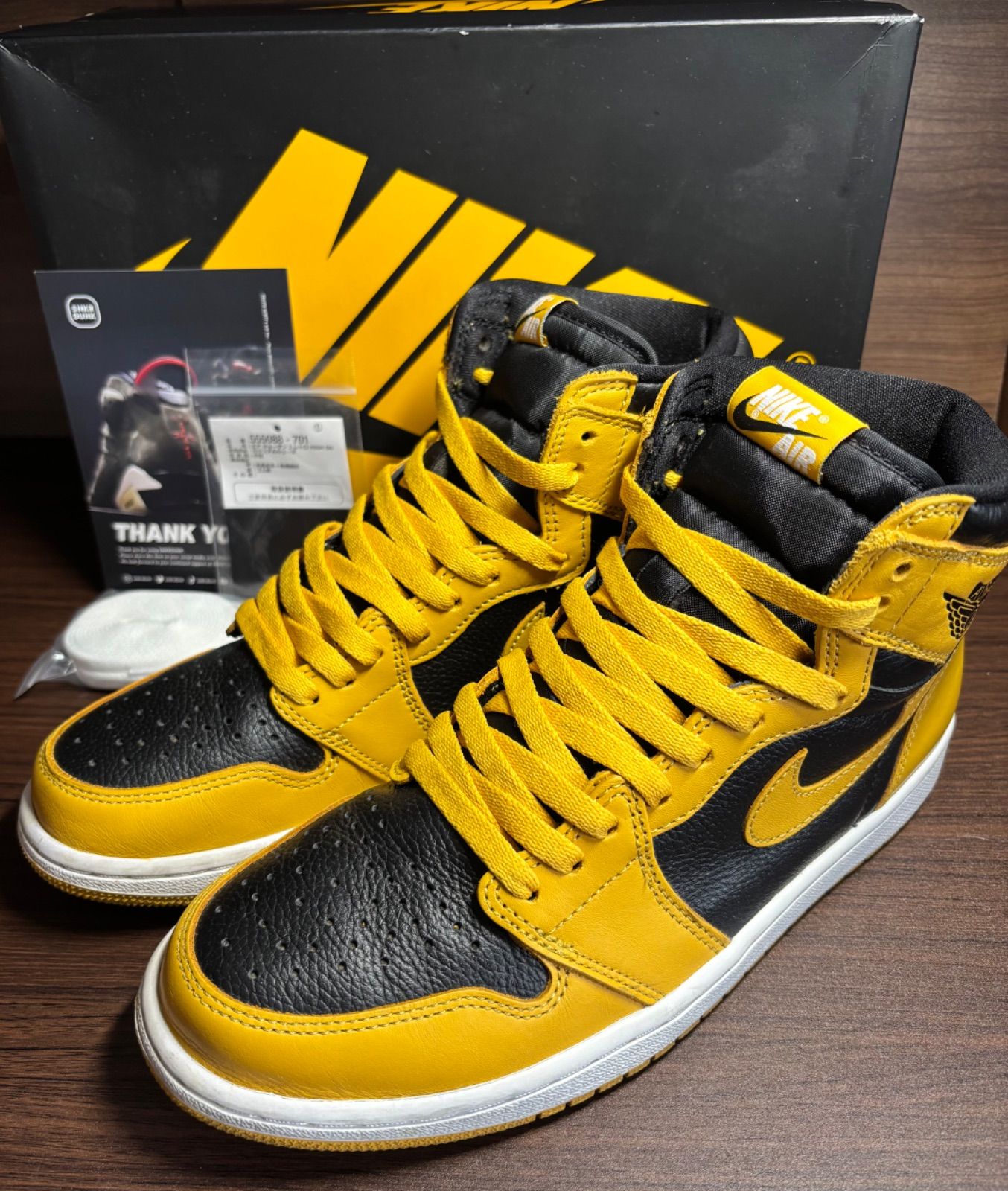 美品　NIKE エアジョーダン 1 high og パラン Nike Air Jordan 1 High OG 