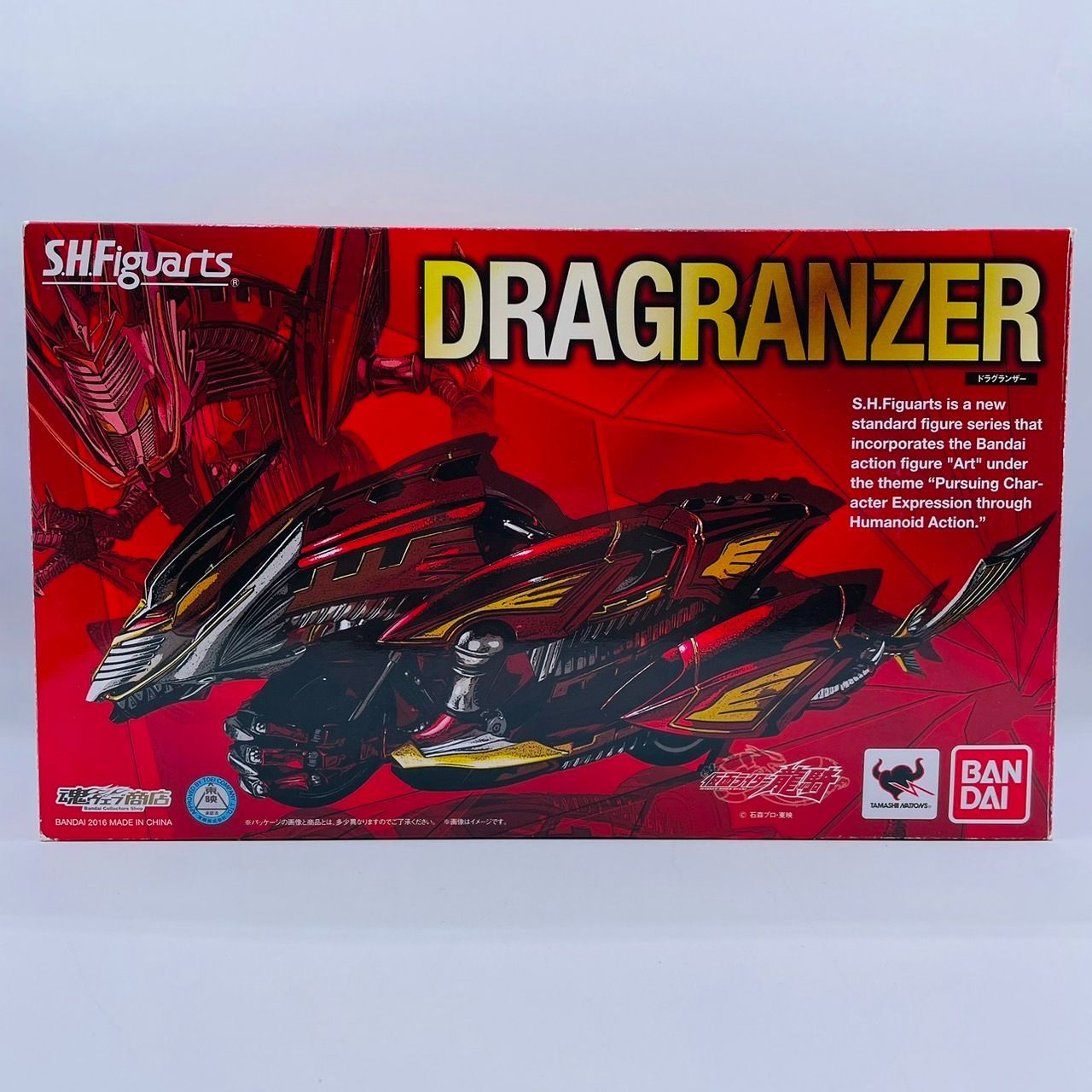 S.H.Figuarts 仮面ライダー龍騎 ドラグランザー フィギュアーツ 