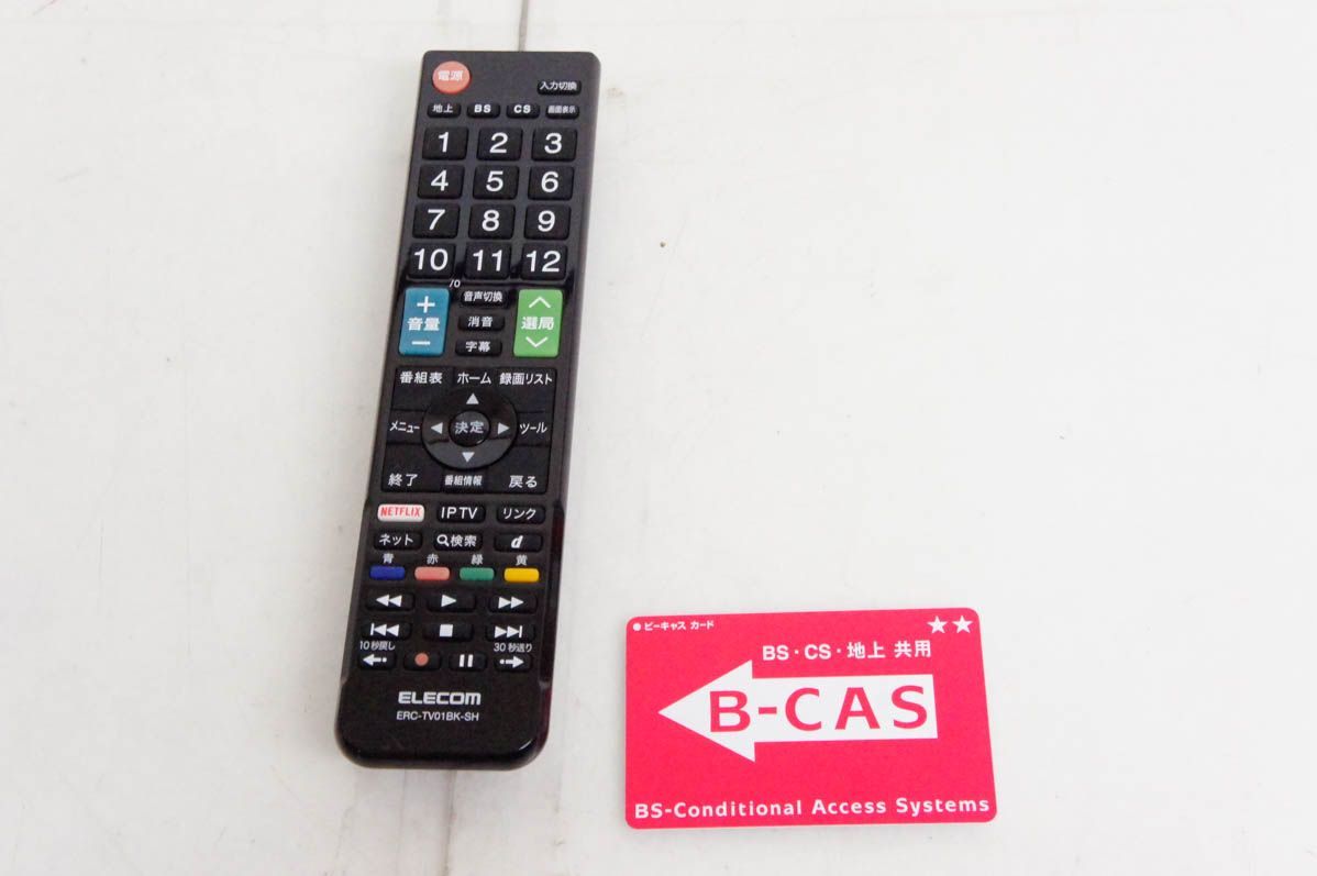AQUOSアクオス 19V型