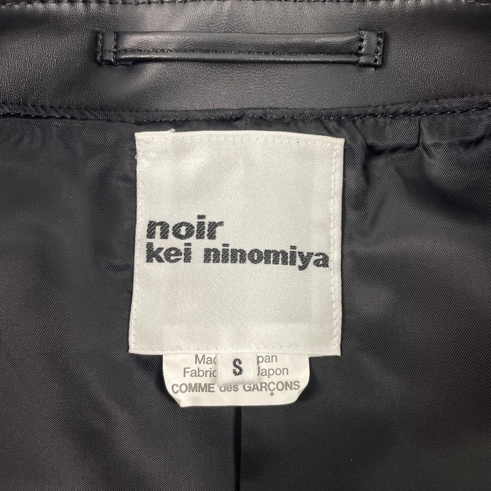 NOIR KEI NINOMIYA COMME DES GARCONS ノワールケイニノミヤ