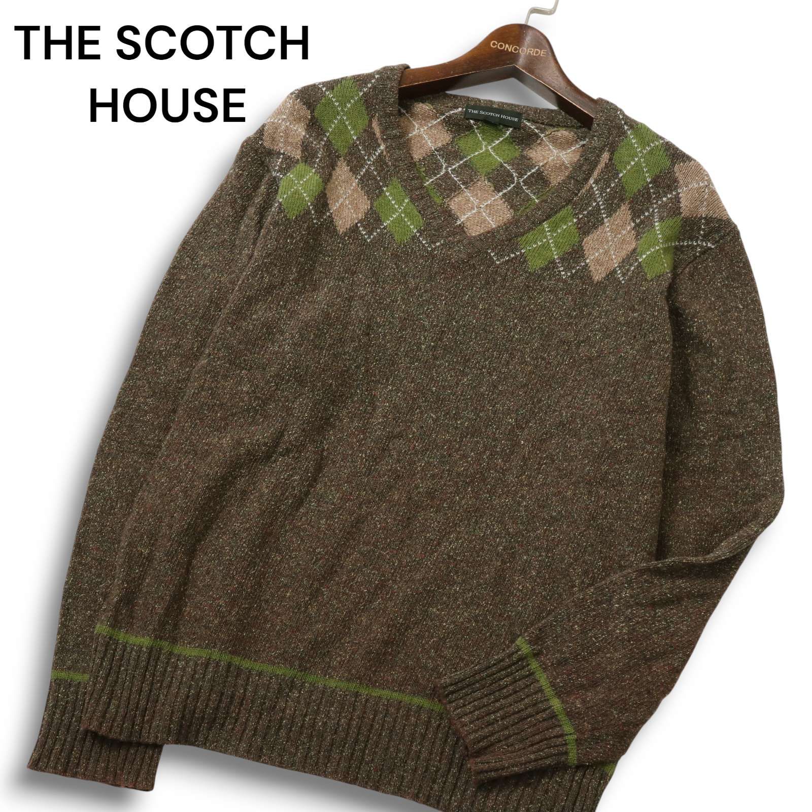 THE SCOTCH HOUSE スコッチハウス 秋冬 ウール☆ アーガイル柄 