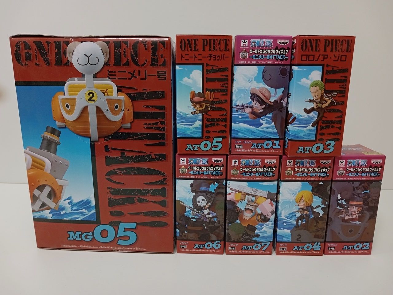 ワンピース ワールドコレクタブルフィギュア ミニメリー号ATTACK 4種セット