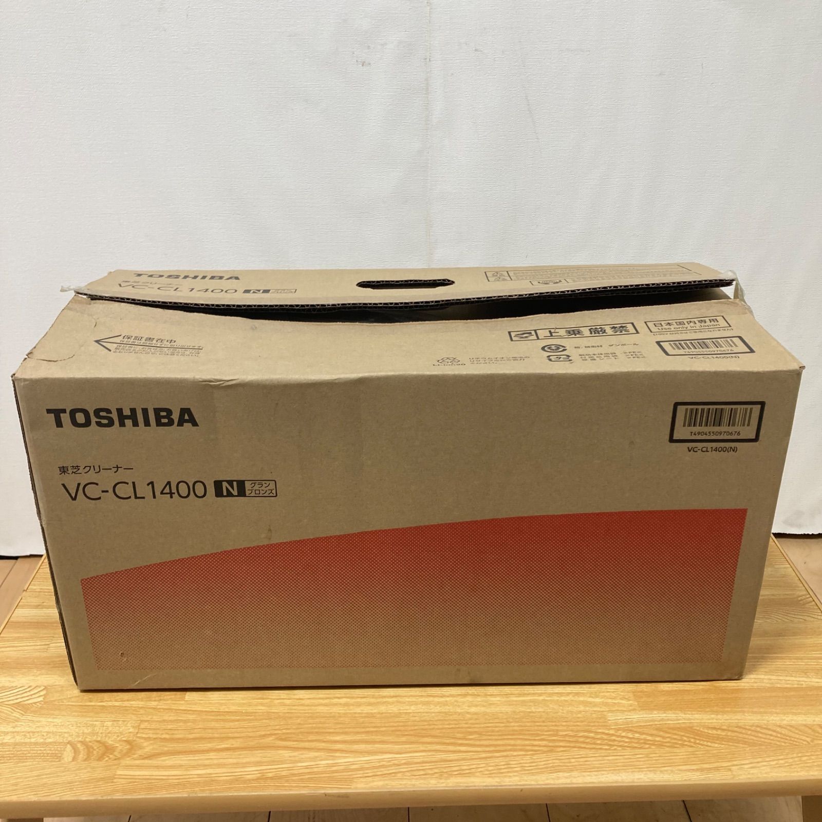 TOSHIBA 東芝 掃除機 コードレス VC-CL1400 グランブロンズ トルネオV