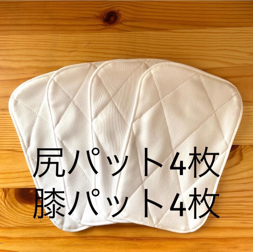 野球 練習着 尻あて4枚、膝あて4枚セット♪ - メルカリ