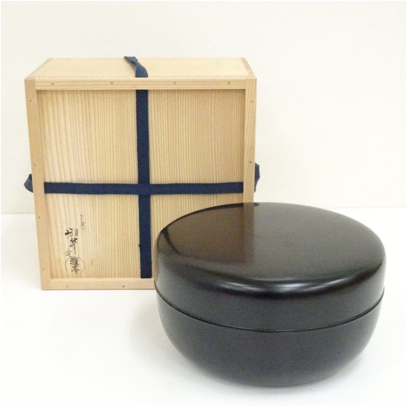 中村宗悦造 鵬雲斎好 水玉透菓子器（共箱） 菓子器 かわいい