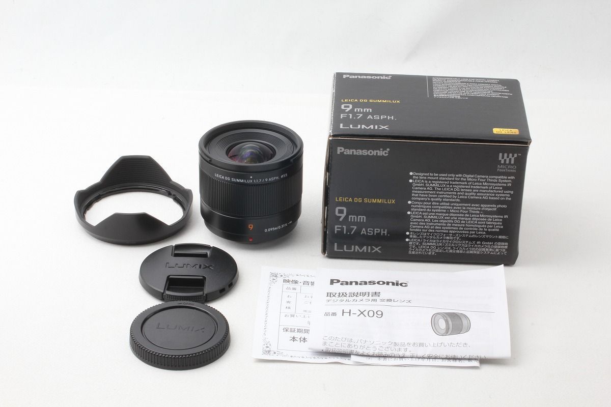 パナソニック Panasonic LEICA DG SUMMILUX 9mm F1.7 ASPH. H-X09 付属品完備 元箱◇45137