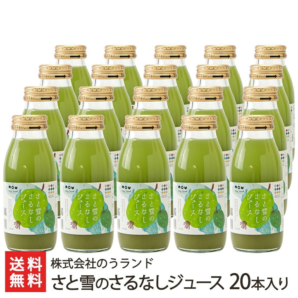 Town & Country J. Johnston ファンボード