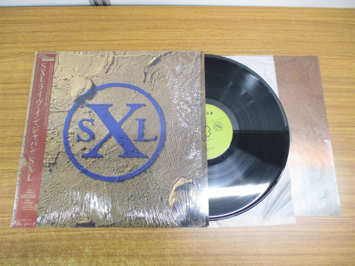 △01)【同梱不可】【シュリンク・帯付き・見本盤】SXL/Live In