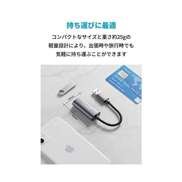 【SALE,大得価】 Anker PowerExpand USB-A u0026 イーサネット アダプタ 最大1Gbps 高速イーサネット通信 Windows MacBook