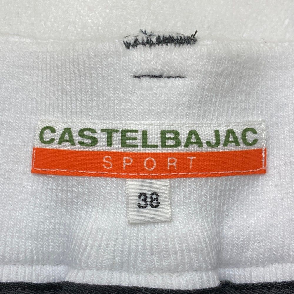 サイズ：38 CASTELBAJAC カステルバジャック ストレッチスカート