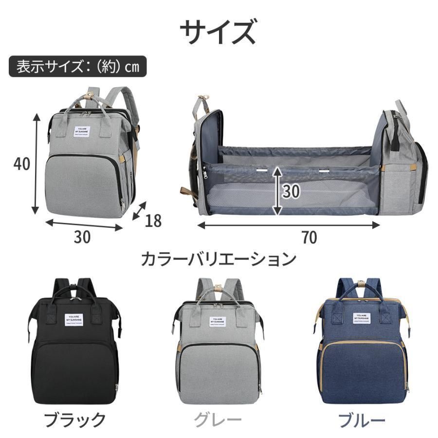 折りたたみ 持ち運び