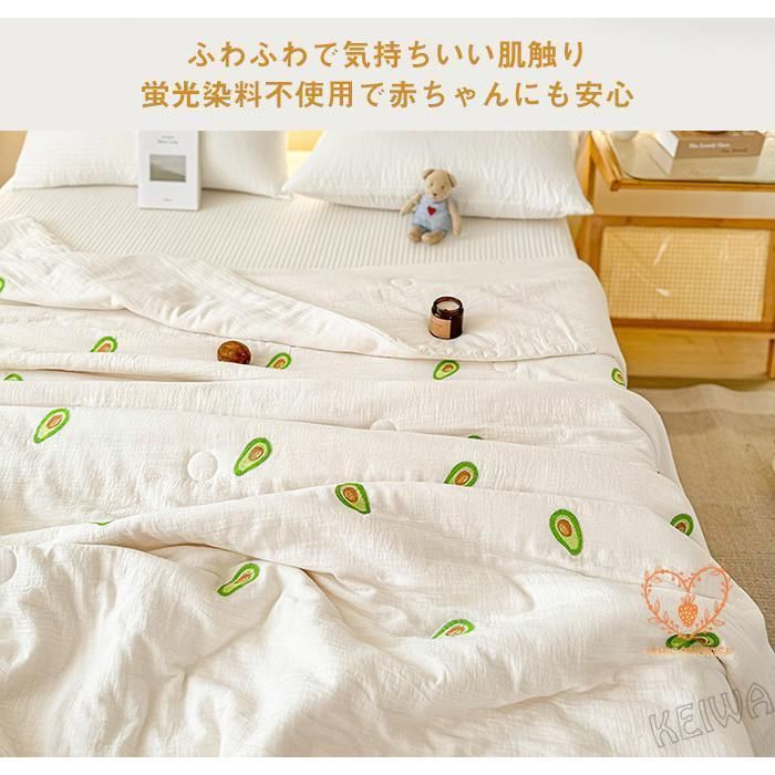 ガーゼケット 肌に優しい