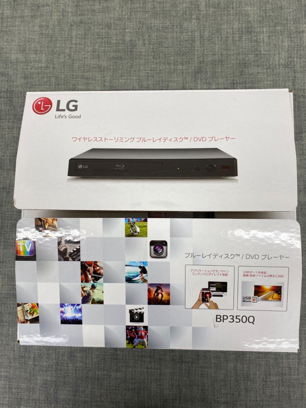 S HS24011605 LG ブルーレイディスク/DVDプレイヤー BP350Q - メルカリ