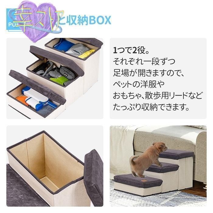 ドックステップ スエード調