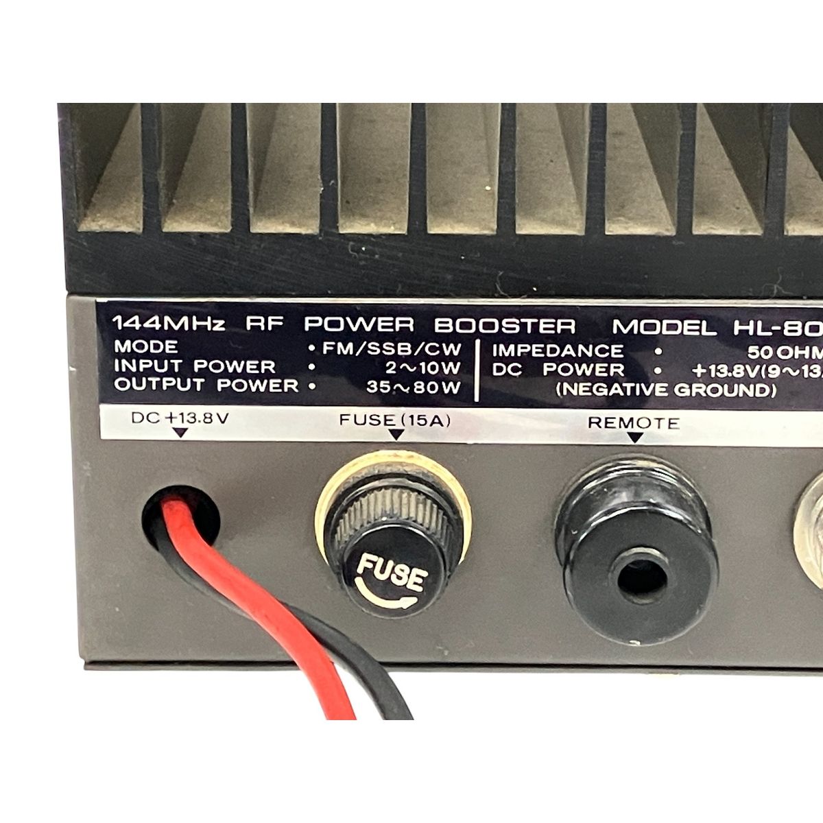144㎒ リニアアンプ HL－110V 東京ハイパワー (ジャンク品) 144MHz リニアアンプ 300W HL-250V 東京ハイパワー 動作品 item