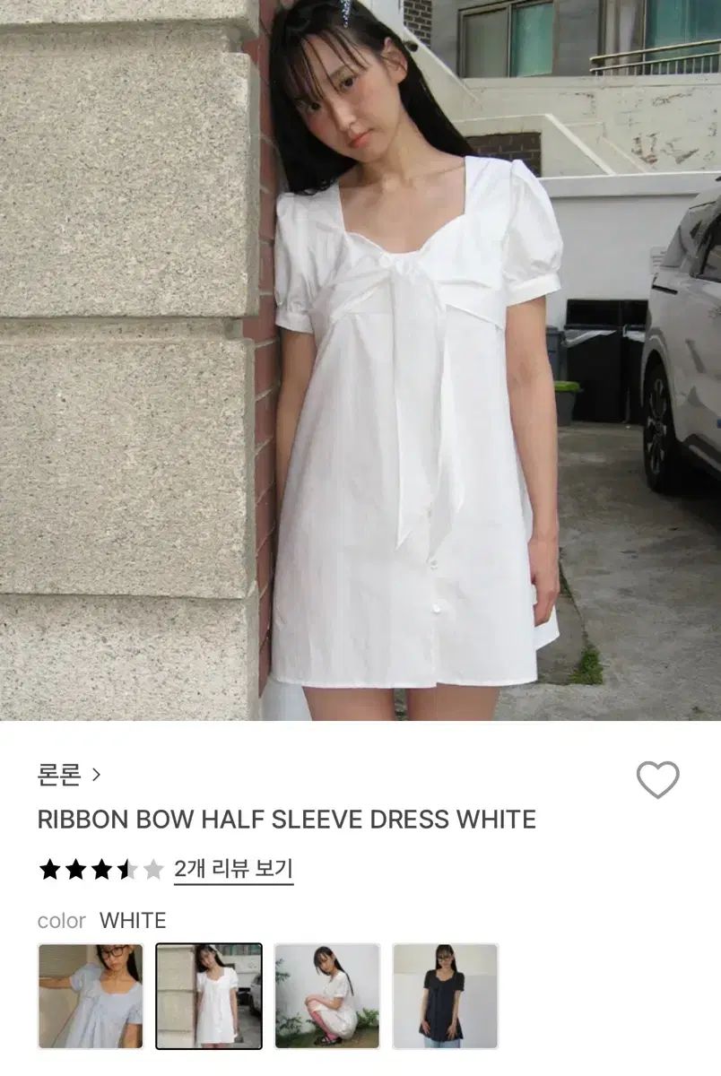 ロンドンドレス RIBBON BOW HALF SLEEVE DRESS WHITE