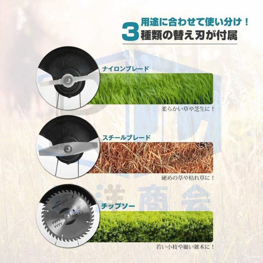 充電式 マキタ
